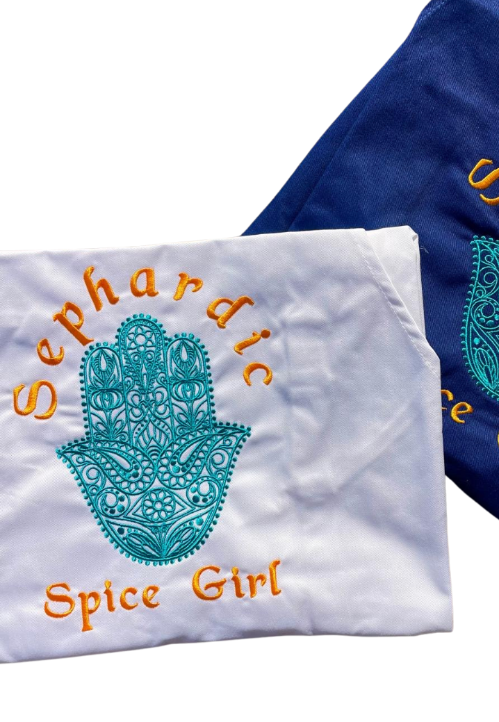 Sephardic Spice Girls Apron